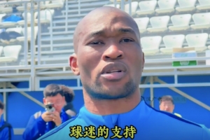 kaiyun官网-帕拉西奥斯：我的状态比之前好多了 主场对阵浙江是赢球的好机会