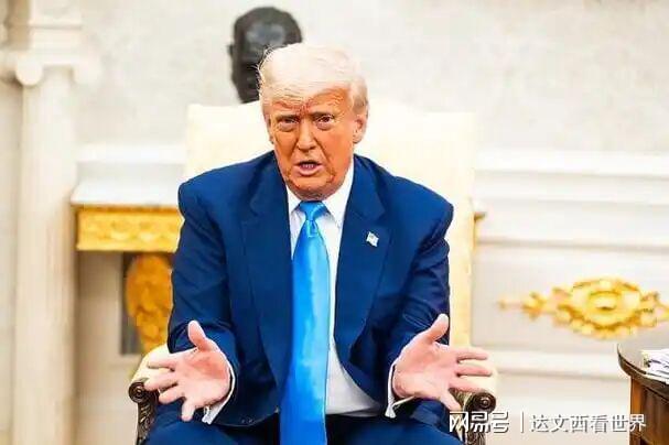 kaiyun官网-快讯！特朗普下周的访华名单，真是给人看笑了！